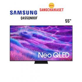 ขาย Samsung QA55QN80F
