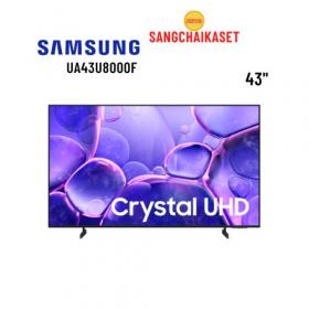ขาย Samsung UA43U8000F