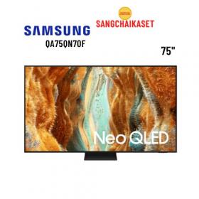 ขาย Samsung QA75QN70F