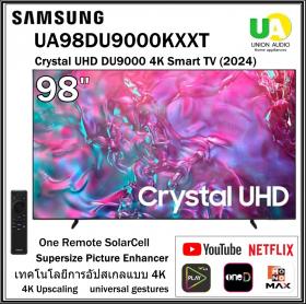SAMSUNG TV รุ่น UA98DU9000KXXT ขนาด 98 นิ้ว Crystal UHD 4K Smart TV samsung รุ่น UA98DU9000 ทีวี98นิ้ว ซัมซุง ทีวี98นิ้ว 98DU9000 ราคาถูกที่สุด ลดราคาสินค้าทุกชิ้นภายในเว็บไซต์ unionaudiosale.com สั่งซื้อออนไลน์ ส่งฟรี * เช็คพื้นทีก่อนสั่งซื้อครับ  UA98DU9