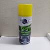 ขาย seal x pert SP30 ZINC COLD GALVANIZE