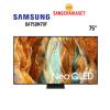 Samsung QA75QN70F