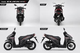 ขาย motorcycle for rent -Honda Click Click 125i