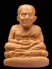 หลวงปู่ทวด วัดสะบ้าย้อย รุ่นเครื่องบินตกเสิ่นเจิ้น อ.นอง ปี 2539
