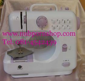 ขาย Mini multi-purpose sewing maxhine FHSM-505