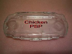 กรอบใส PSP2000,3000