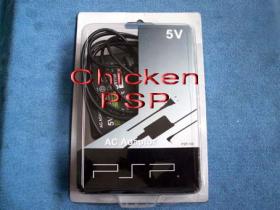 ที่ชาร์จบ้าน PSP ใช้ได้กับ PSP ทุกรุ่น