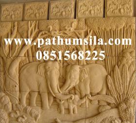 ช้างมงคล 3 เชือก 120*100 cm Sandstone Hinsai 