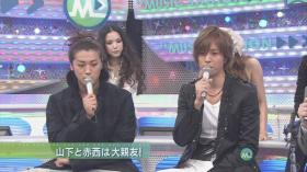 Music Station + HeyHeyHey + Best Artist 2009