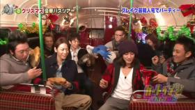 Cartoon KAT-TUN ep.138 + 139 + 140