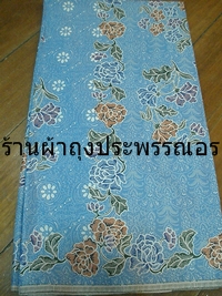 ผ้าอินโด มาเล