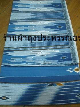 ผ้าโสร่งผู้ชาย