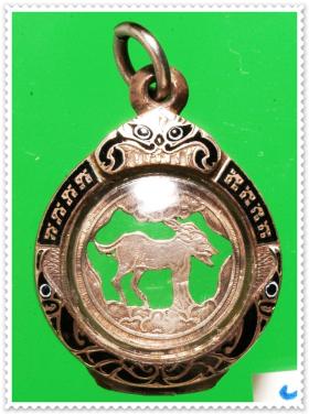 @ เหรียญปีมะเมีย เนื้อเงินฉลุ สมัยรัชกาลที่ ๕ ตลับเงินลงยา