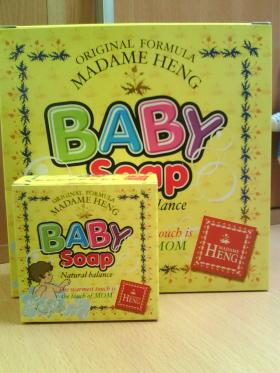 [ของหมด] ขาย Baby Soap Natural Balance Baby Soap