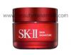 ขาย SKII Skin Signature