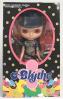 Blythe Asian Butterfly Encore