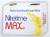 Nitetime Max รูปร่างสวย ผิวสวย ให้คุณมั่นใจยิ่งขึ้นผลิตภัณฑ์นำเข้าจากประเทศญี่ปุ่นและอเมริกา  30 เม็ด