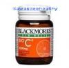 วิตามินซี แบ็คมอร์ ( Blackmore )1000 mg 31 เม็ด 