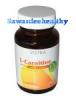 วิสทร้า แอล-คาร์นิทีน /vistra L-Carnitine 499 mg 45 เม็ด