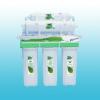 เครื่องกรองนำดื่ม UNI PURE 5 ขั้นตอน Hollow Fiber Green