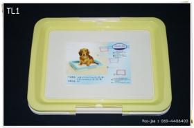 ห้องน้ำสุนัขไซส์ใหญ่
