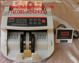 ขาย RONBON wjd-rb500