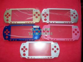 กรอบหน้า PSP1000 ทุกสี