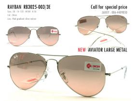 ขาย Ray-Ban (15100*2N) RB3025-003/3E เงิน ชมพูไล่สี  