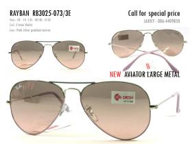 Ray-Ban (14950-2N) Rayban RB3025-073/3E ม่วง2Tone 