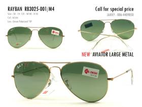 ขาย Ray-Ban (16600*2P) RB3025-001/M4 ทอง Green Polarized 