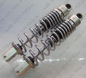 YSS Z-PCX OFFSET XL