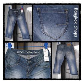 ขาย Esprit - กางเกงยีนส์
