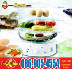 มาทำอาหารเพื่อสุขภาพ แบบไร้ไขมันกันดีกว่าด้วยหม้อนึ่งระบบไอน้ำ3มิติ Food Steamer 3 in 1 สามารถนึ่งอาหารคาว-หวาน พร้อมกันโดยกลิ่นไม่รบกวนกันและยังหุงข้าวได้ด้วย มีระบบตั้งเวลาในการนึ่งได้หลายระดับ มีช่องสำหรับเติมน้ำขณะที่นึ่งโดยไม่ต้องยกชั้นนึ่งออก มีขีดบ