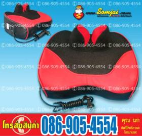 ซื้อเครื่องเดียวสุดคุ้ม !! เครื่องนวดครบวงจร สามารถนวดแขน มือ คอ หลัง ท้องน่องและฝ่าเท้า คลายเมื่อยแบบมีประสิทธิภาพเมื่อร่างกายส่วนใดส่วนหนึ่งได้สัมผัสจะรู้สึกผ่อน คลายในทันที ความตึงเครียดของกล้ามเนื้อจะถูกนวดกระตุ้นให้ผ่อนคลาย รับรองหายเมื่อยล้าใช้ดีจริ