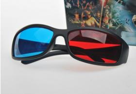 ขาย 3D Glasses Red/Cyan