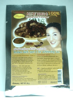ขาย Isme Rasyan Tammarind Powder