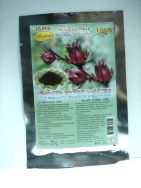 ขาย Isme Rasyan Roselle Powder