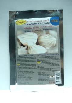 ขาย Isme Rasyan Soft-prepared Chalk