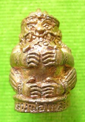 ขาย Buddha kleng หนุมาน เนื้อทองแดงใต้ฐานอุดกริ่ง ปี51