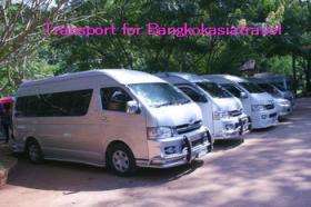 ขาย Bangkok Tour and travel Transfer Toyota D4D Van