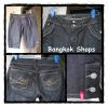 edc by Esprit -
