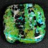 ขาย Chrysocolla 24.60 CT 1497