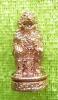 Buddha Kleng หนุมาน ฉลองครบ7รอบ ปี45