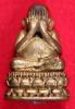 Buddha Rerm พระปิดตาหงษ์ทองปรโม บัวสองชั้น นิยม เนื้