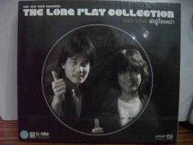 The long play collection อัสนี-วสันต์ ผักชีโรยหน้า