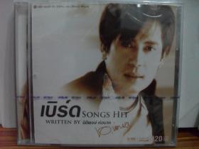 เบิร์ด SONGS HIT written by นิติพงษ์ ห่อนาค