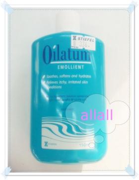 ขาย Oilatum Emollient 150 มล.