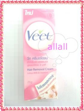 ขาย Veet  สำหรับผิวธรรมดา