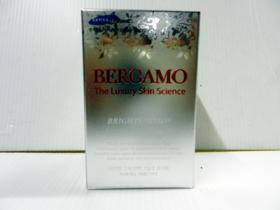 ขาย Bergamo Bergamo The Luxury skin Science Brightening Ex Whitening 30ml