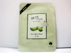ขาย Skinfood Tester-Skinfood Aloe Mask Sheet